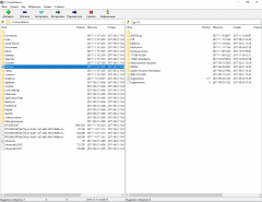 Архиватор 7-Zip